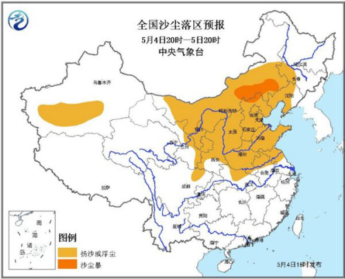图片来源：中央气象台官网