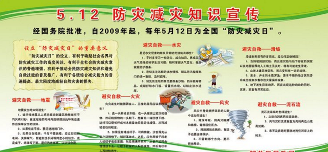 QQ截图20170511093353.png
