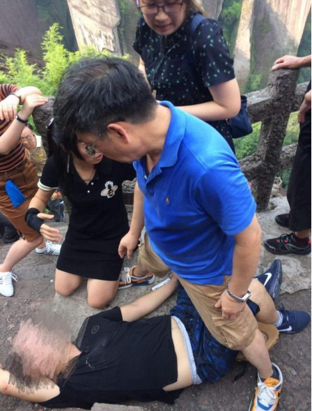 QQ截图20170822111336.png