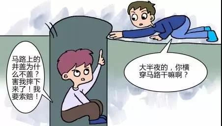 微信图片_20190219110037.jpg