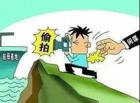 微信图片_20190417111731.jpg