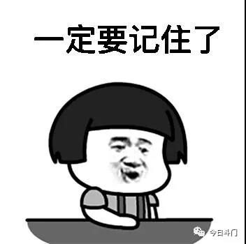微信图片_20190417111735.jpg