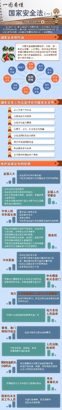 微信图片_20190417111751.jpg