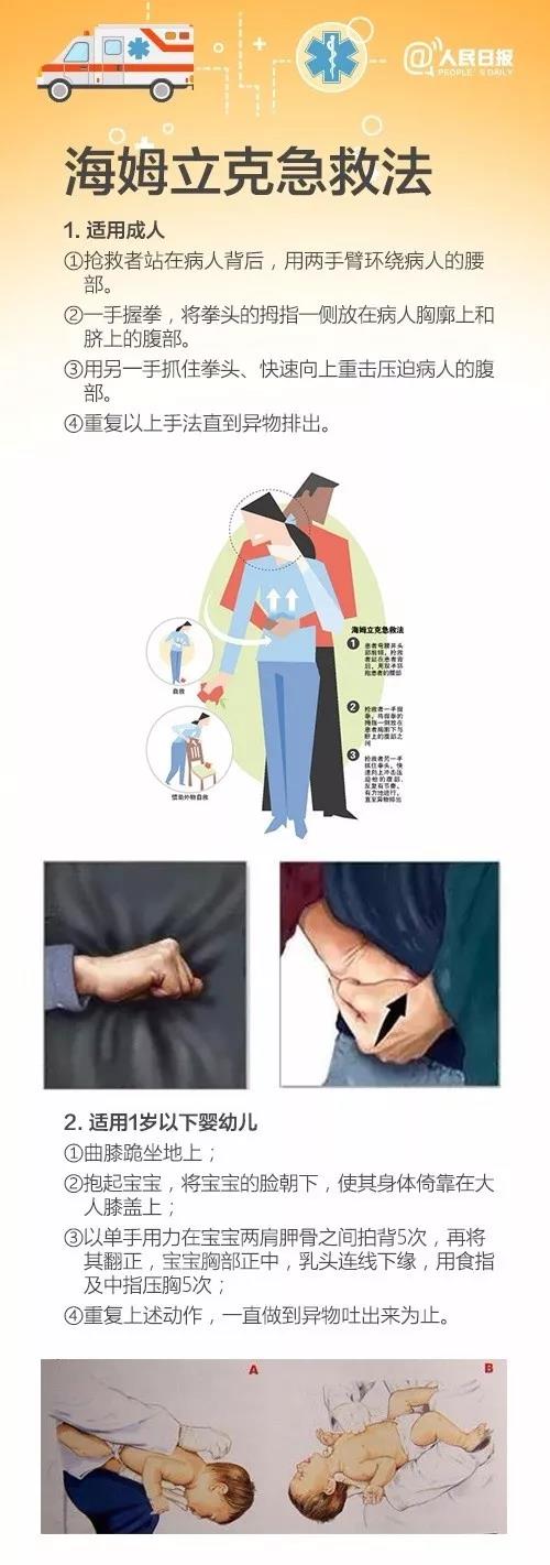 微信图片_20190820130510.jpg 微信图片_20190820130510.jpg