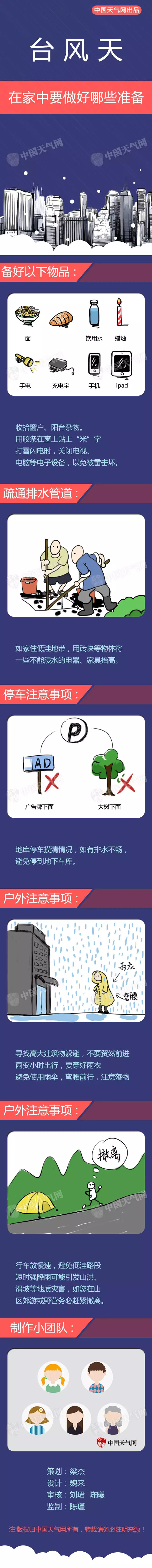 微信图片_20190820132334.jpg