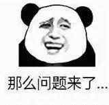 微信图片_20190820135947.jpg