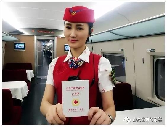 微信图片_20190820141649.jpg