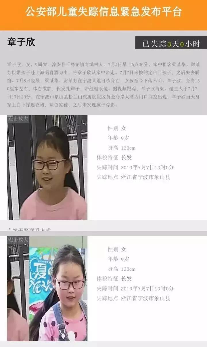 微信图片_20190820152933.jpg
