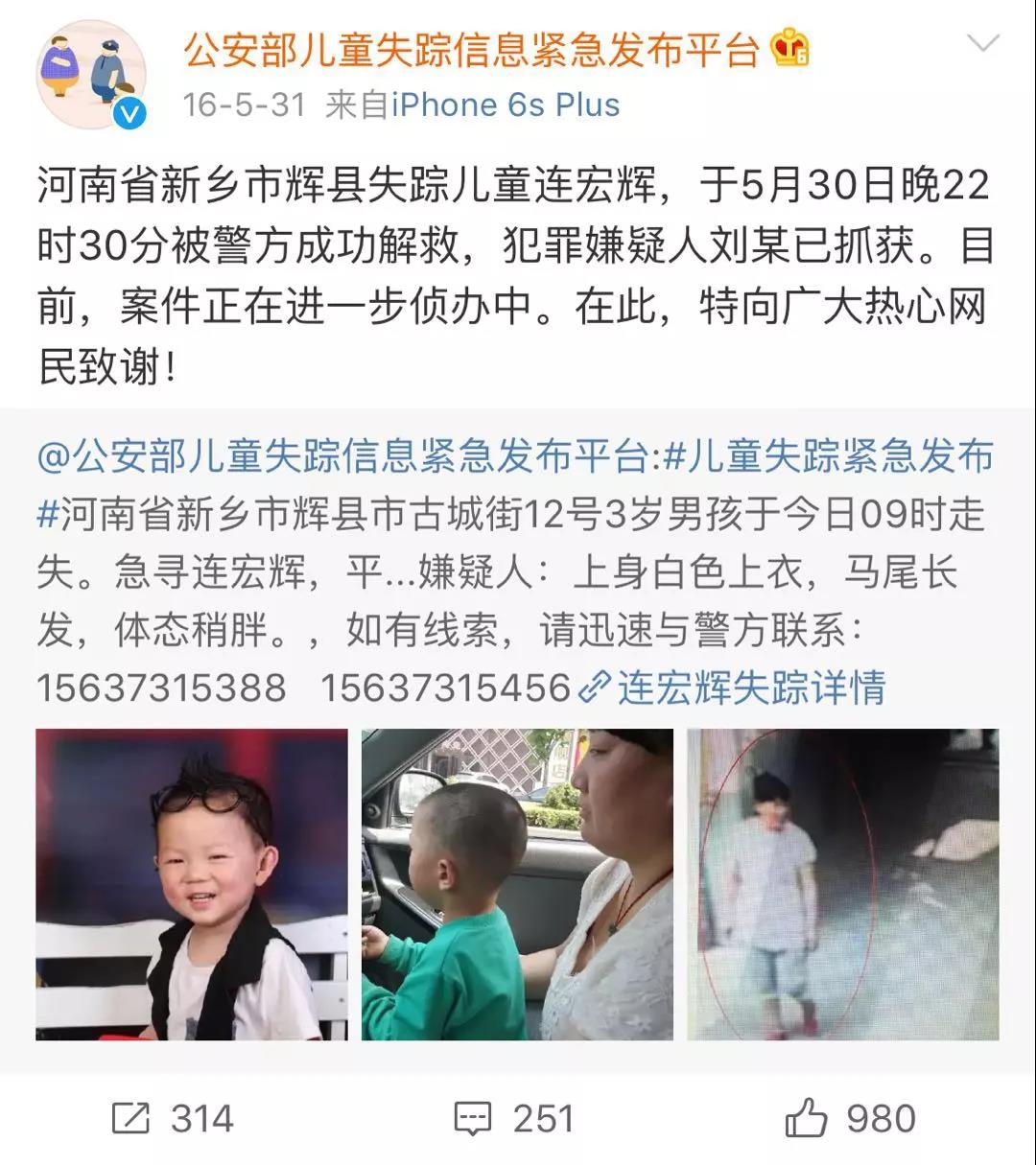 微信图片_20190820152941.jpg