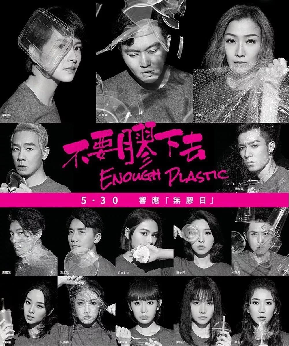 微信图片_20190820153522.jpg