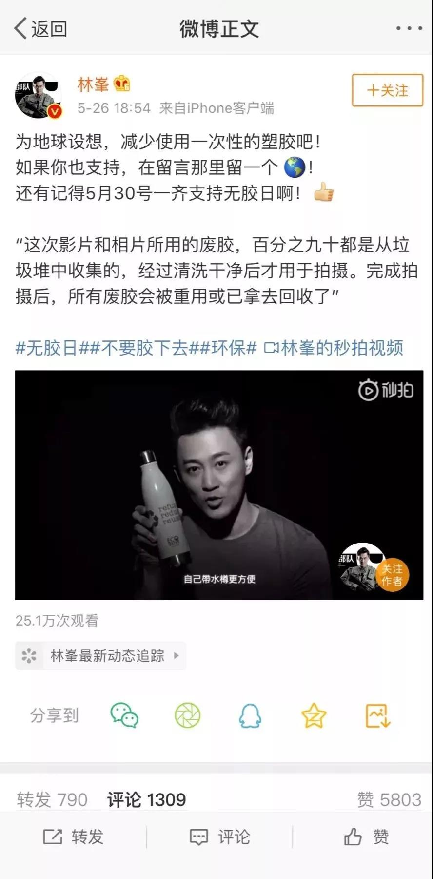 微信图片_20190820153615.jpg