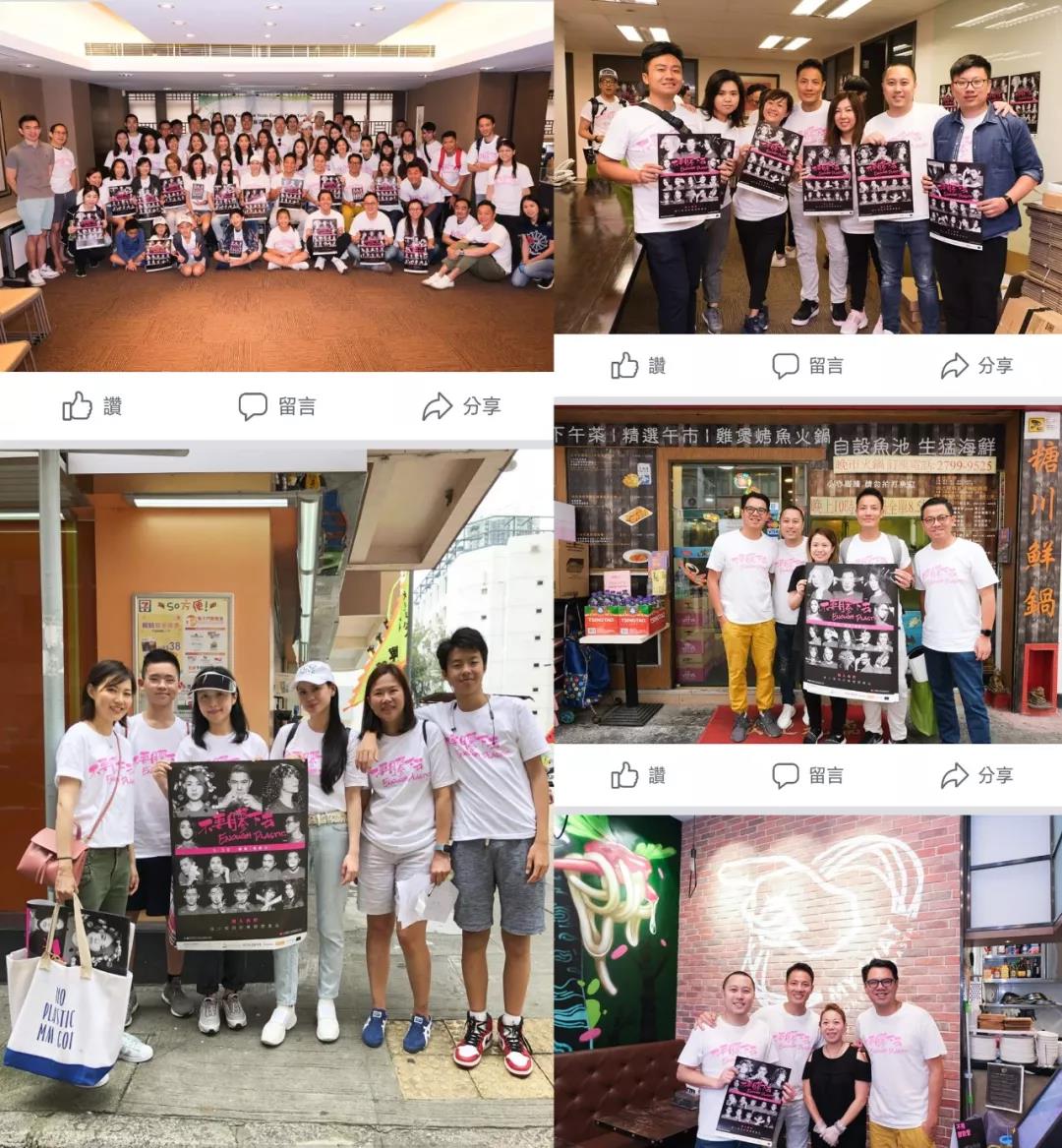 微信图片_20190820153637.jpg