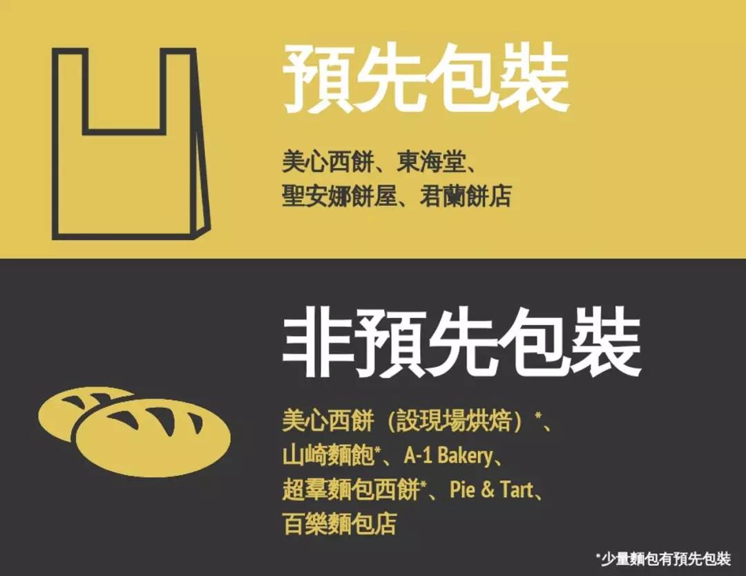 微信图片_20190820153649.jpg