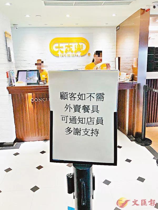 微信图片_20190820153702.jpg