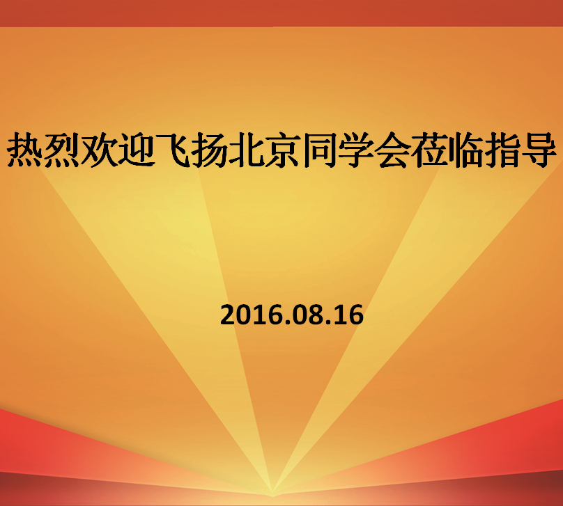 急救箱,急救包,应急救援包,民防应急包,汽车急救包