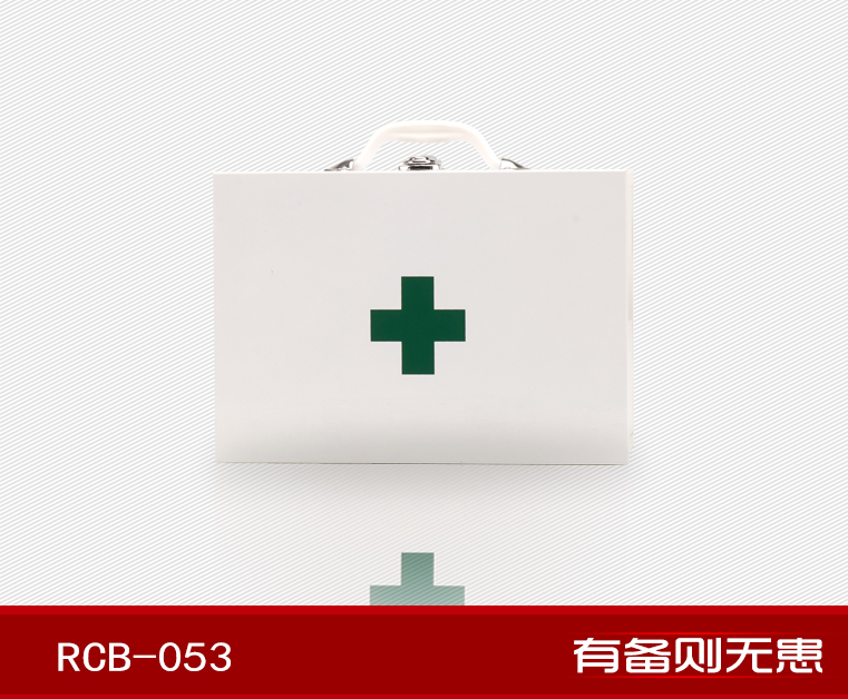 红立方RCB-053办公、工矿急救箱