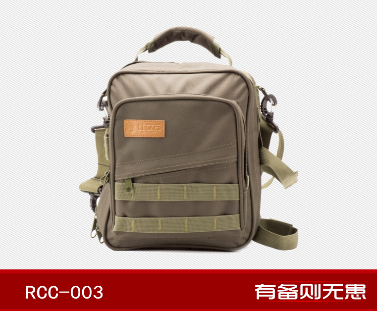 红立方RCC-003车载豪华型应急包