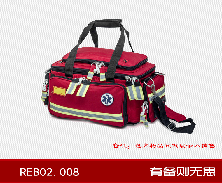 红精英 REB02.008