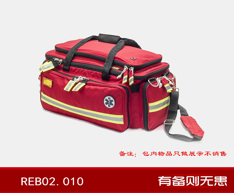 红精英 REB02.010