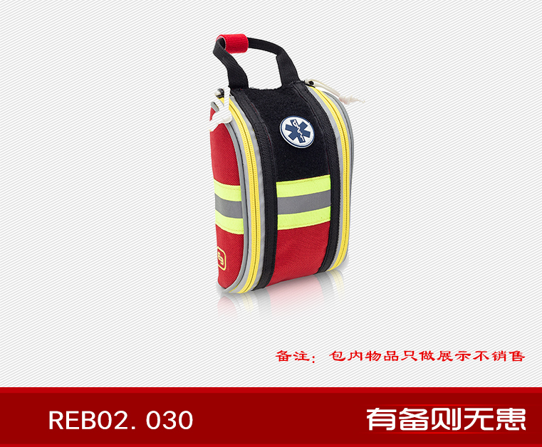 红精英 REB02.030