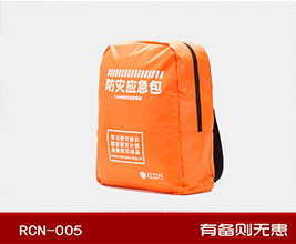 红立方RCN-005防灾应急急救包标准型