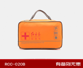 红立方RCC-020B车载应急包 轿车急救包