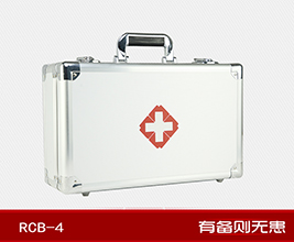 红立方RCB-4家庭型急救保健箱